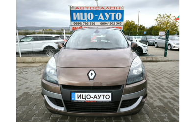 Renault Scenic 1, 5DCi-110к.с.-6скорости, НАВИ, ЕВРО 5В - автомобили, коли, обяви за нови и употребявани 15