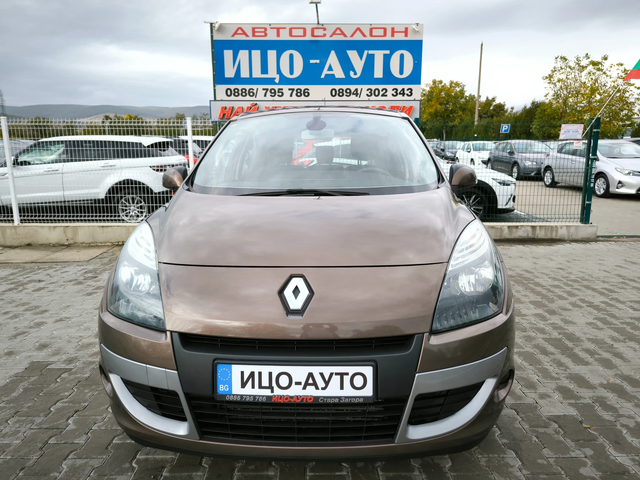 Renault Scenic 1, 5DCi-110к.с.-6скорости, НАВИ, ЕВРО 5В - автомобили, коли, обяви за нови и употребявани 16