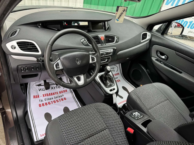 Renault Scenic 1, 5DCi-110к.с.-6скорости, НАВИ, ЕВРО 5В - автомобили, коли, обяви за нови и употребявани 8