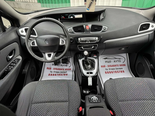 Renault Scenic 1, 5DCi-110к.с.-6скорости, НАВИ, ЕВРО 5В - автомобили, коли, обяви за нови и употребявани 9