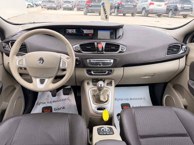 Renault Scenic 1.9dci 131k.c * Navi* 7 mesta* UNIKAT* - автомобили, коли, обяви за нови и употребявани 8