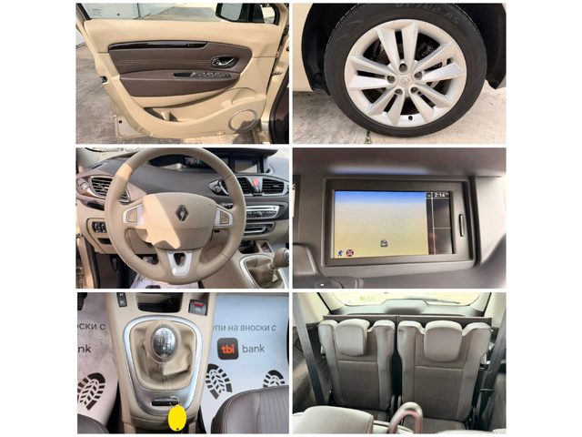 Renault Scenic 1.9dci 131k.c * Navi* 7 mesta* UNIKAT* - автомобили, коли, обяви за нови и употребявани 9