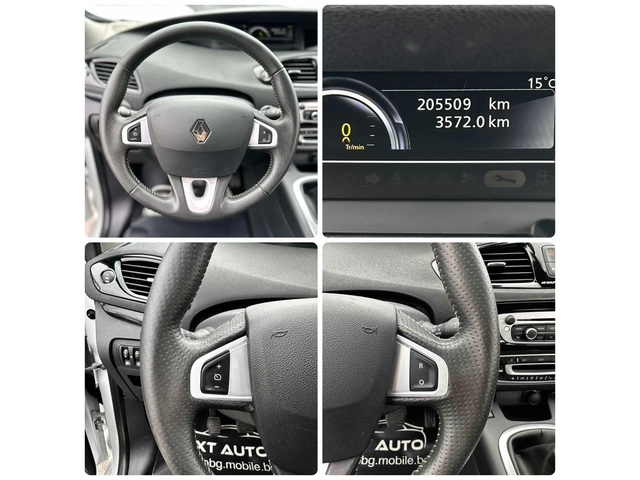 Renault Scenic 1.5DCI 110HP BOSE CAMERA NAVI - автомобили, коли, обяви за нови и употребявани 12