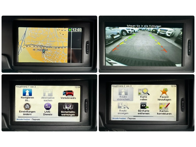 Renault Scenic 1.5DCI 110HP BOSE CAMERA NAVI - автомобили, коли, обяви за нови и употребявани 13
