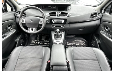 Renault Scenic 1.5DCI 110HP BOSE CAMERA NAVI - автомобили, коли, обяви за нови и употребявани 8