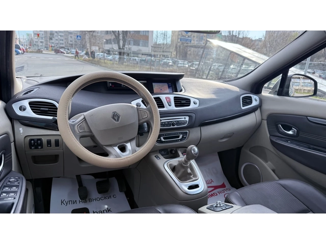Renault Scenic * 2.0DCI* KOJA* KEYLESS* NAVI* - автомобили, коли, обяви за нови и употребявани 11