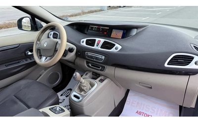 Renault Scenic * 2.0DCI* KOJA* KEYLESS* NAVI* - автомобили, коли, обяви за нови и употребявани 13