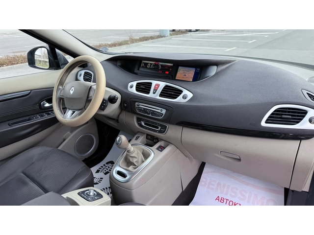 Renault Scenic * 2.0DCI* KOJA* KEYLESS* NAVI* - автомобили, коли, обяви за нови и употребявани 13