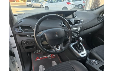 Renault Scenic 1.5DCI-110кс= 6СК= 7МЕСТА= НАВИ= АВТОПИЛОТ - автомобили, коли, обяви за нови и употребявани 7