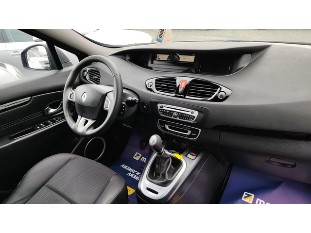 Renault Scenic 1.5dci - автомобили, коли, обяви за нови и употребявани 10