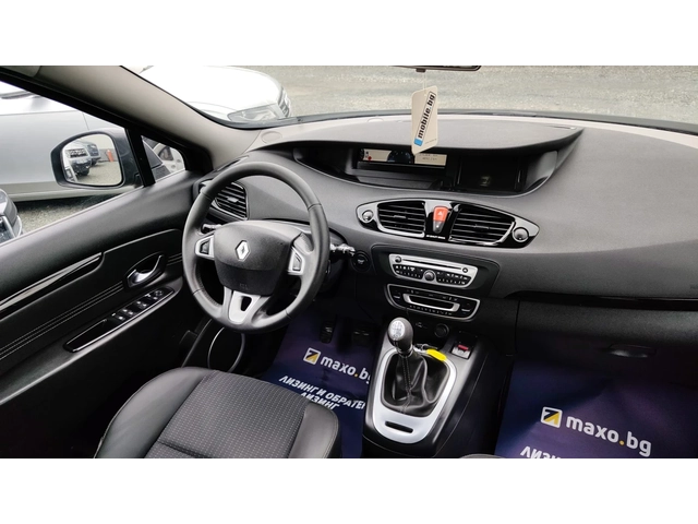 Renault Scenic 1.5dci - автомобили, коли, обяви за нови и употребявани 8