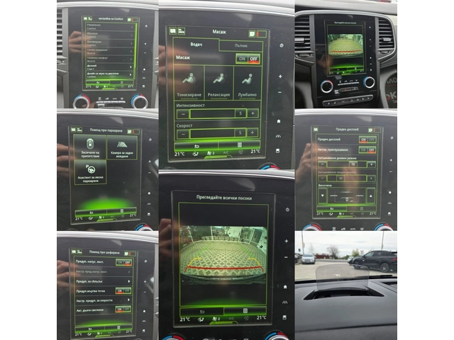 Renault Talisman 1.6DCI-160кс= АВТОМАТ= 4CONTROL= INTIALE= 158.000k - автомобили, коли, обяви за нови и употребявани 15