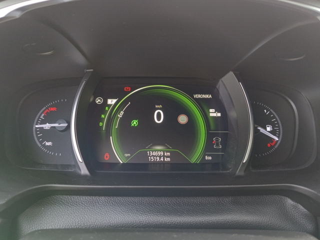 Renault Talisman Intens - автомобили, коли, обяви за нови и употребявани 6