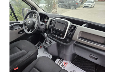 Renault Trafic MAXI= ХЛАДИЛЕН= 1.6DCI-125КС= 6ск= НАВИ= АВТОПИЛОТ - автомобили, коли, обяви за нови и употребявани 11