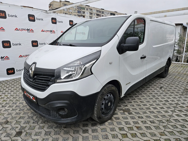 Renault Trafic MAXI= ХЛАДИЛЕН= 1.6DCI-125КС= 6ск= НАВИ= АВТОПИЛОТ - автомобили, коли, обяви за нови и употребявани 5