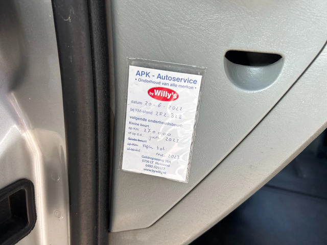 Renault Trafic 1.9dCI 6-местен Клима - автомобили, коли, обяви за нови и употребявани 11