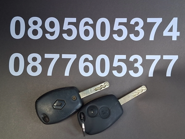 Renault Twingo 1, 5 dci - автомобили, коли, обяви за нови и употребявани 13