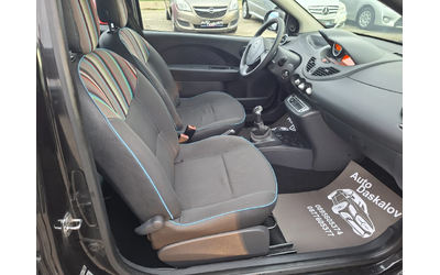 Renault Twingo 1, 5 dci - автомобили, коли, обяви за нови и употребявани 8