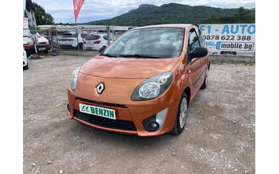 renault-twingo - 0