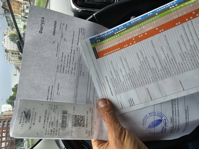 Renault Zoe БАРТЕР/ГАРАНЦИЯ/ТЕРМОПОМПА /СЕРВ. ИСТОРИЯ - автомобили, коли, обяви за нови и употребявани 15