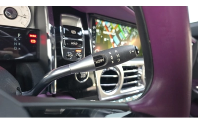 Rolls-Royce Ghost 6.6 V12 - автомобили, коли, обяви за нови и употребявани 9