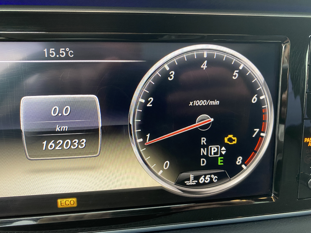 S 550, AMG PACK, Night Vision, Keyless Go, Burmes - автомобили, коли, обяви за нови и употребявани 12