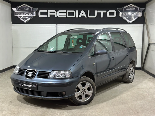 Seat Alhambra 7 места - автомобили, коли, обяви за нови и употребявани 0