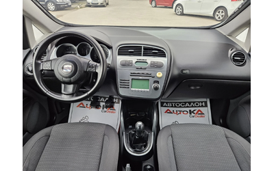 Seat Altea XL= 1.6i-102кс= ГАЗ= КЛИМАТРОНИК= АВТОПИЛОТ - автомобили, коли, обяви за нови и употребявани 11