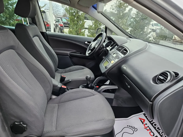 Seat Altea XL= 1.6i-102кс= ГАЗ= КЛИМАТРОНИК= АВТОПИЛОТ - автомобили, коли, обяви за нови и употребявани 13