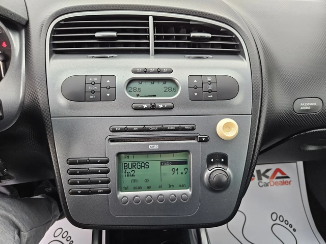 Seat Altea XL= 1.6i-102кс= ГАЗ= КЛИМАТРОНИК= АВТОПИЛОТ - автомобили, коли, обяви за нови и употребявани 14