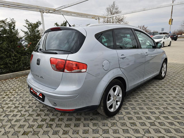 Seat Altea XL= 1.6i-102кс= ГАЗ= КЛИМАТРОНИК= АВТОПИЛОТ - автомобили, коли, обяви за нови и употребявани 2