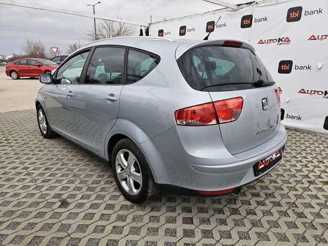 Seat Altea XL= 1.6i-102кс= ГАЗ= КЛИМАТРОНИК= АВТОПИЛОТ - автомобили, коли, обяви за нови и употребявани 4