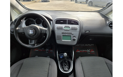 Seat Altea XL= 1.6i-102кс= ГАЗ* LANDI RENZO= АВТОПИЛОТ - автомобили, коли, обяви за нови и употребявани 11