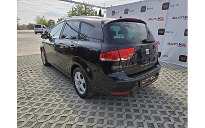 seat-altea - 4