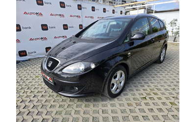seat-altea - 5