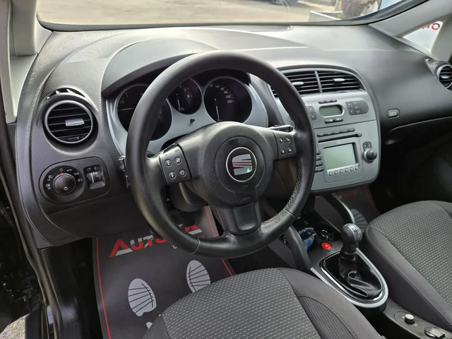 Seat Altea XL= 1.6i-102кс= ГАЗ* LANDI RENZO= АВТОПИЛОТ - автомобили, коли, обяви за нови и употребявани 7