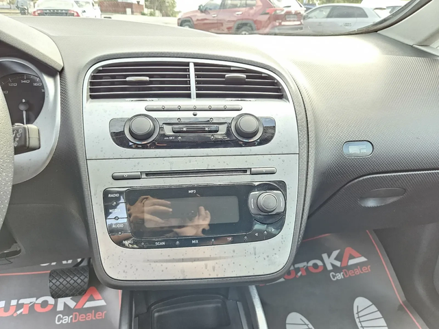 Seat Altea XL= 1.9TDI-105кс= АВТОМАТ= 157.000км= АВТОПИЛОТ - автомобили, коли, обяви за нови и употребявани 15