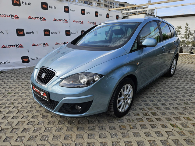 Seat Altea XL= 1.9TDI-105кс= АВТОМАТ= 157.000км= АВТОПИЛОТ - автомобили, коли, обяви за нови и употребявани 5