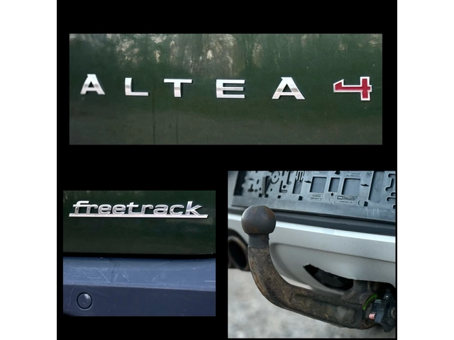 Seat Altea Freetrack 2.0TDi 4X4 - автомобили, коли, обяви за нови и употребявани 8