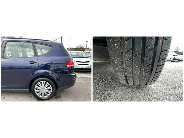Seat Altea XL 1.6i 102HP LPG - автомобили, коли, обяви за нови и употребявани 15
