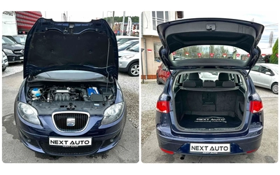 Seat Altea XL 1.6i 102HP LPG - автомобили, коли, обяви за нови и употребявани 14