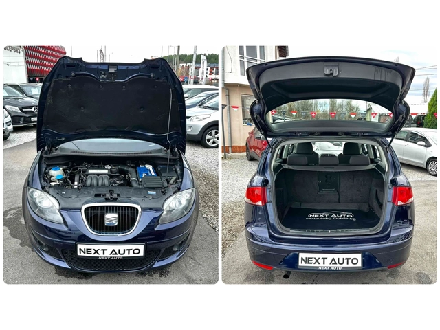 Seat Altea XL 1.6i 102HP LPG - автомобили, коли, обяви за нови и употребявани 14