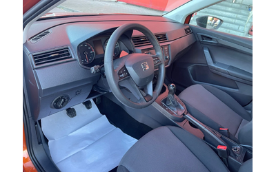 Seat Arona 1.0 TGI ЕВРО6 - автомобили, коли, обяви за нови и употребявани 8