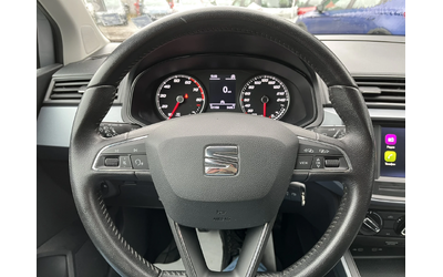 Seat Arona TSI 95 HP - автомобили, коли, обяви за нови и употребявани 11