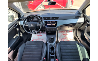 Seat Arona 1.0 - автомобили, коли, обяви за нови и употребявани 7
