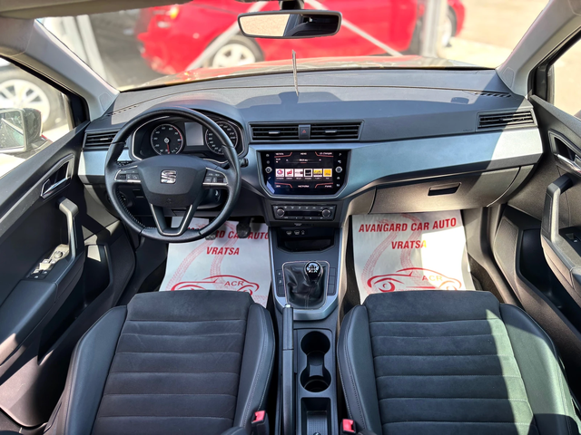 Seat Arona 1.0 - автомобили, коли, обяви за нови и употребявани 7