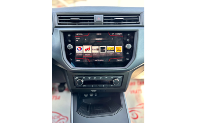 Seat Arona 1.0 - автомобили, коли, обяви за нови и употребявани 8