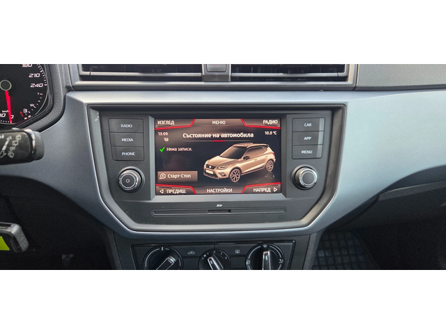 Seat Arona 1.6 TDI АВТОМАТИК - автомобили, коли, обяви за нови и употребявани 11