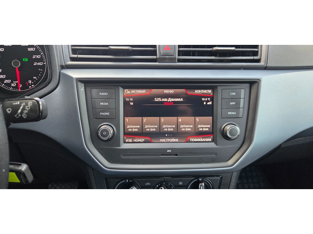 Seat Arona 1.6 TDI АВТОМАТИК - автомобили, коли, обяви за нови и употребявани 13