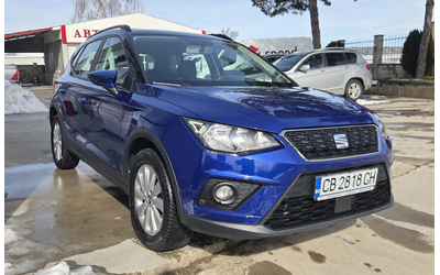 seat-arona - 2